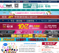 GOGO��֦��gogopzh.com