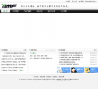 ����ľ��ٷ���վylmf.com