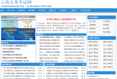 �������¿�����51ynedu.com