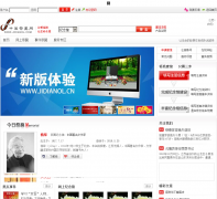 �й�������jidianol.com