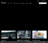 �����ٷ���վpiaget.cn