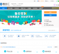 �κϻ�xinhehui.com