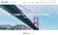 ���ڷ�ά���繫˾szfangwei.cn