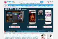 DJ���ֺ�3378.com.cn