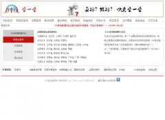 315��α��ѯ��315zw.com