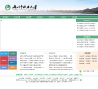 ������ְҵ��ѧjssvc.edu.cn