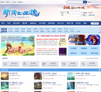 ��ٻŮ�Ļ�2���ٷ���̳ qn.netease.com