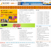 �Ϸ��Ƹ�����Ʊ����rumen.southmoney.com