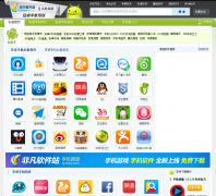 �Ƿ���׿�ֻ�Ƶ��android.crsky.com