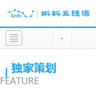 ��������׿Ƽ�����news.kedo.gov.cn