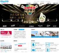 ���׼��Ź���www.liby.com.cn