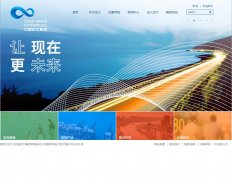 �й�Զ����chinagrandinc.com