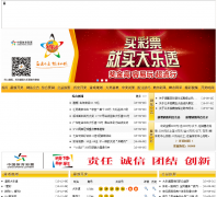 ������������Ʊhljtcp.com