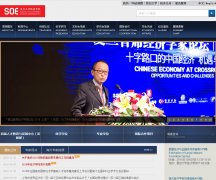 ������ѧ����ѧԺecon.fudan.edu.cn