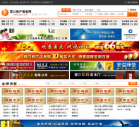 Ӫ�ڷ�����Ϣ��ykfc.net