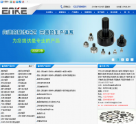 �����ж���������޹�˾czdfzc.cn