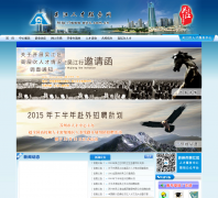 ����?�⽭���˲ŷ�����rcxxt.net