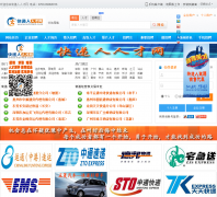  ������˲���kdr163.com