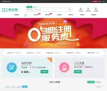 �̱�Ȧwww.shangbiao.com