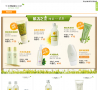 ��ʫС��_�ٷ���վthefaceshop.cc