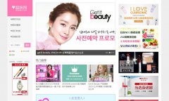 ������sisbaby.com