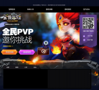 ȫ��Ӣ�۹ٷ���վqhero.qq.com