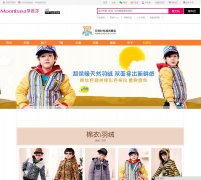 ��Үͯװbaoyeah.com