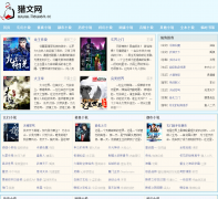 ������liewen.cc