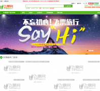 ��Ʊ��feipiao.cn