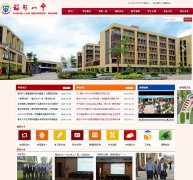 ���ݰ���fzbz.com.cn