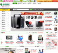 �������chinadrtv.com