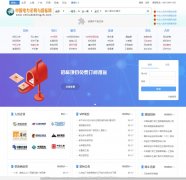 �й������ɹ����б���www.chinabiddingzb.com