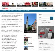 �����̳bbs.ifeng.com