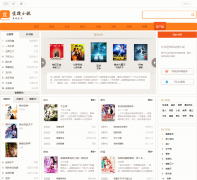 ����С˵����book.easou.com