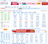 57616��ַ����57616.com