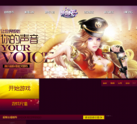 ��ҪK��ٷ���վktv.qq.com