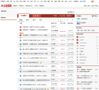 ���ű���bbs.tech.163.com