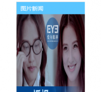 �Ĵ��п���sczk.com.cn