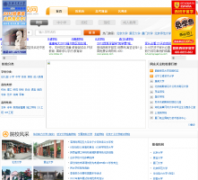 ��У��chaxiao.com