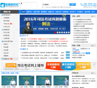 ��������Уdujiaoshou.cn