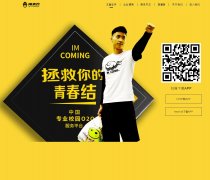 ����Ҳanlaiye.com.cn