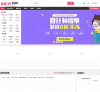 �ּҾ�װ����aiuw.com