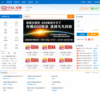 �����˲���99rcw.cn