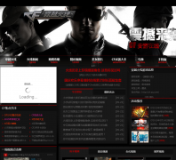 ��������CFר��cf.ahgame.com