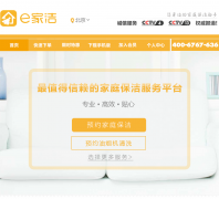 e�ҽ�1jiajie.com