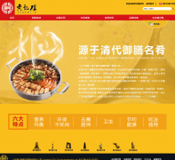 �Ƽǻ͹���huangjihuang.com