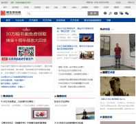 ������������ѶƵ�� news.artxun.com