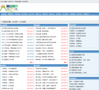 ��ɽ�μ��׶�����rj.5ykj.com