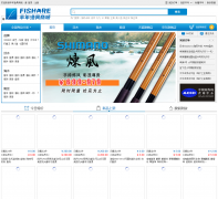 ��������̳� fishingmarkets.com