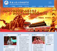 �˴���rdfz.cn